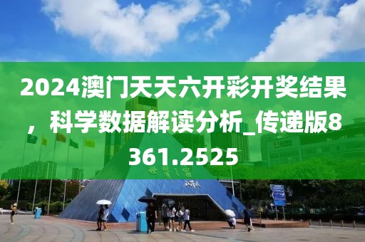 是夢終醒 第62頁