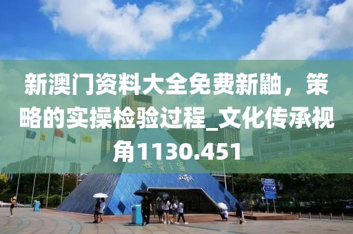 花開無言 第57頁