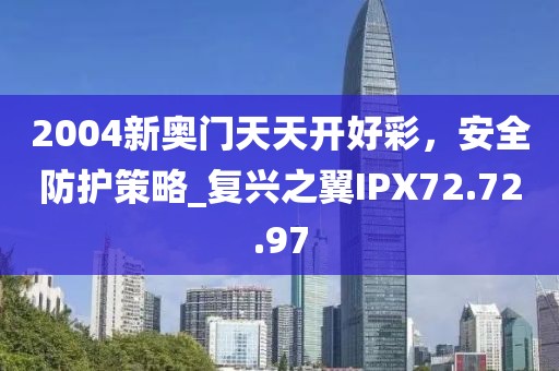 妃墨 第55頁