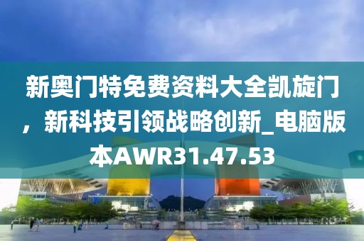 妃墨 第54頁