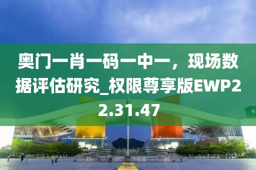 妃墨 第53頁