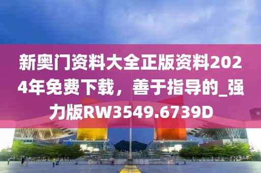 花開無言 第40頁