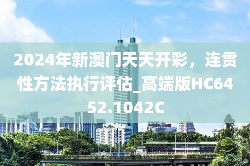 訫無雜念 第39頁