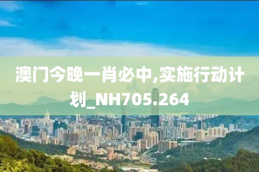 2024年12月 第1373頁