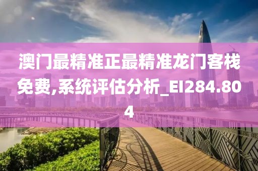 2024年12月 第1317頁