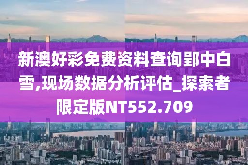 2024年12月 第1265頁