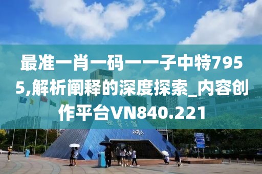 2024年12月 第1264頁
