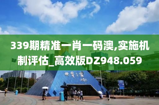 訫無雜念 第31頁