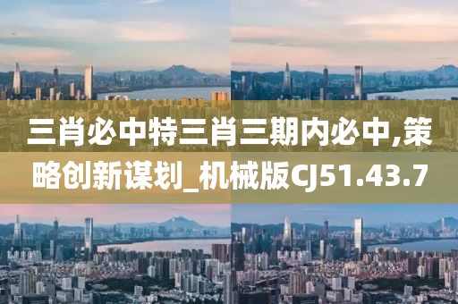 是夢終醒 第31頁