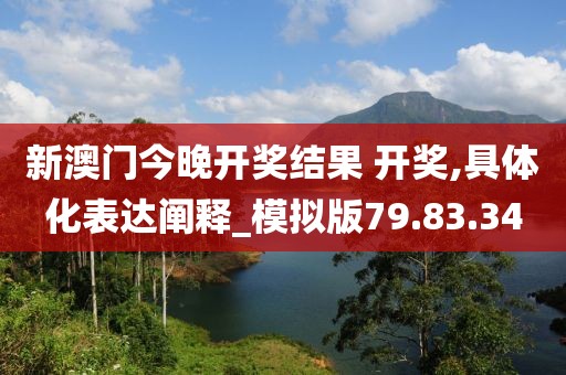 妃墨 第30頁