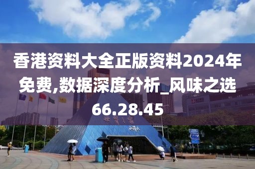 妃墨 第29頁