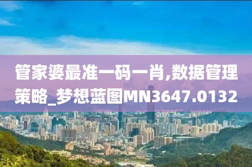 回眸最初 第27頁