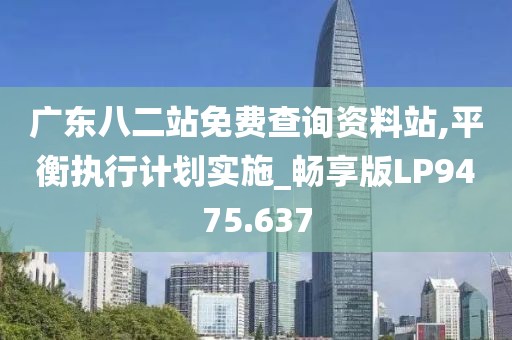 江南煙雨斷橋殤 第22頁