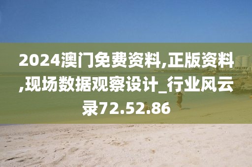 鋁模錐形套管 第628頁