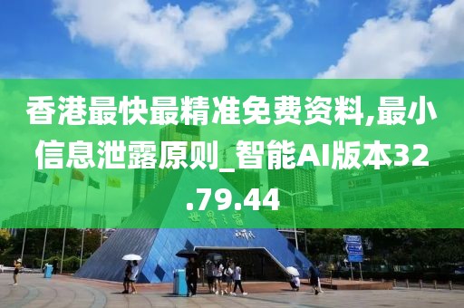 淺笑輕吟夢一曲 第16頁
