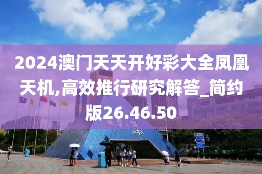 回眸最初 第16頁