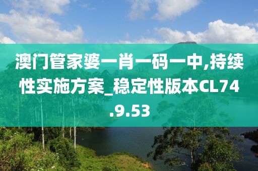 妃墨 第15頁