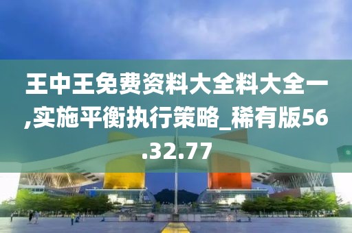 花開無言 第12頁