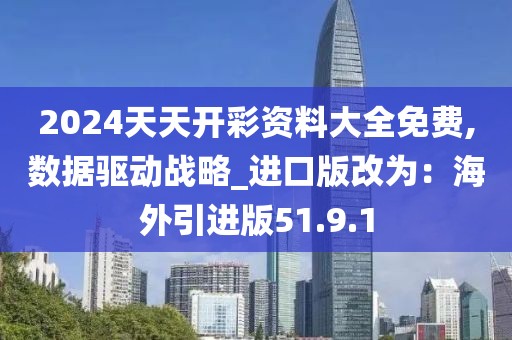 妃墨 第12頁