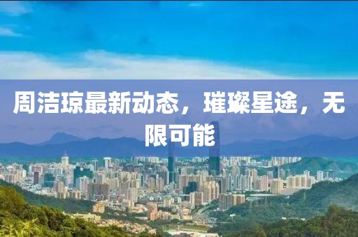 銷釘銷片 第1611頁