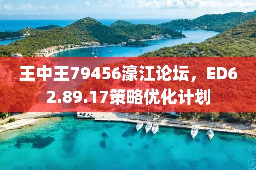 云煙 第6頁