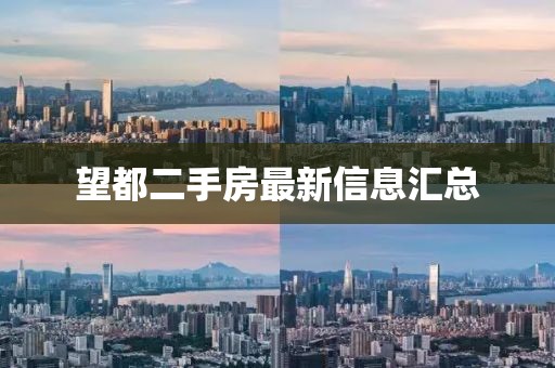 2024年12月 第297頁