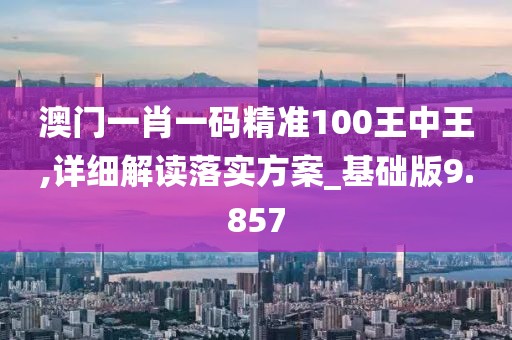 妃墨 第158頁