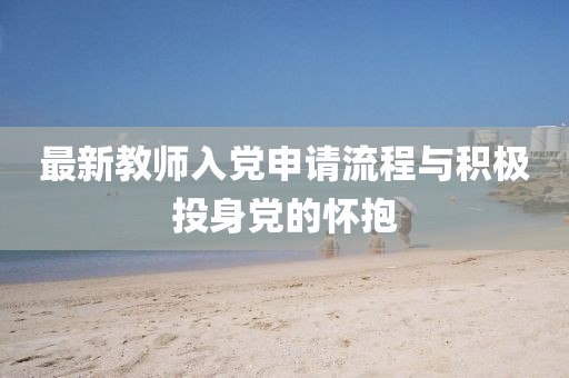 費莫曉靈 第5頁