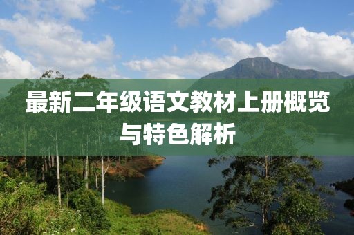 建筑鋁模脫模劑 第387頁