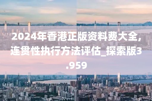 第6516頁