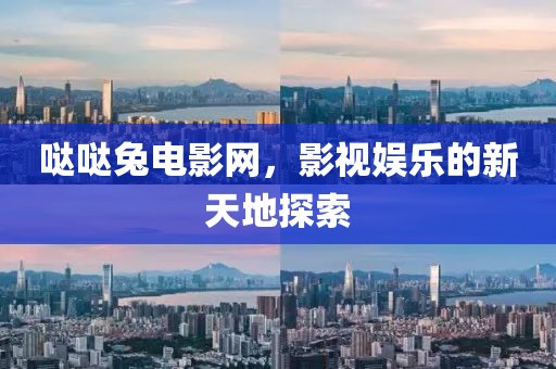 費莫曉靈 第4頁