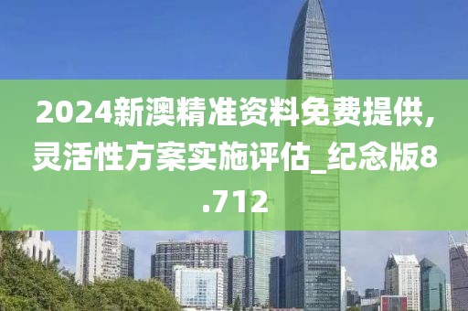 第6491頁