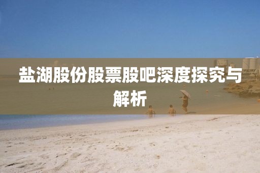 2025年2月5日 第5頁