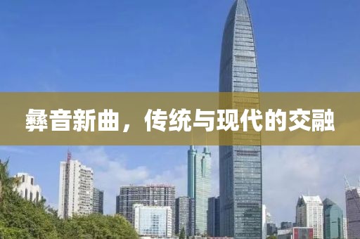 2025年2月13日