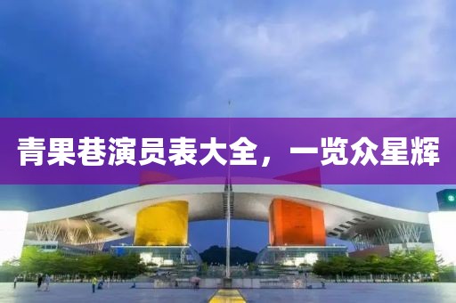 2025年2月14日 第10頁