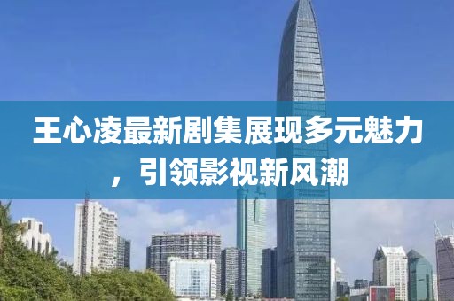 脫模劑廠家 第229頁