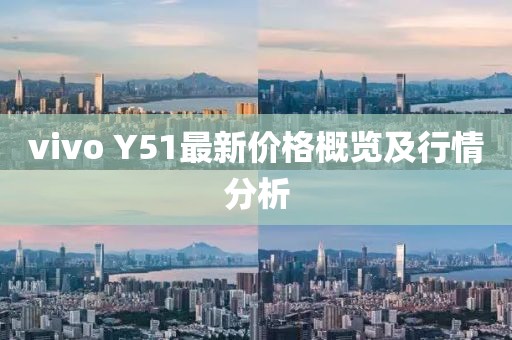 皇雪蘭 第4頁