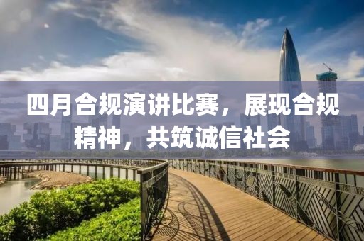 撒流惠
