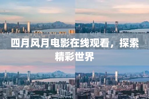 2025年5月7日 第7頁