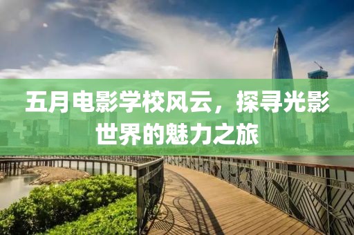 冷定