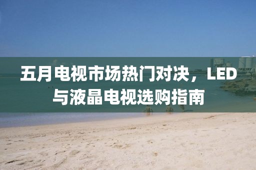 第83頁