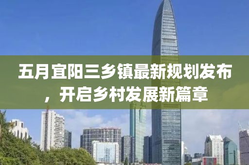 第80頁