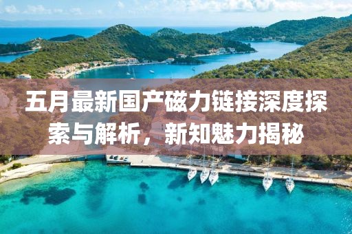 第77頁
