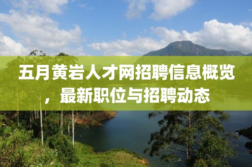 第65頁