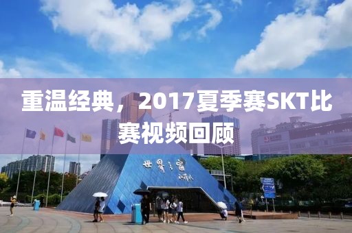 第53頁
