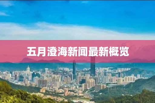 第22頁